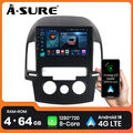 9" 4G+64G Android14 Autoradio CarPlay 4G GPS Navi DSP Für Hyundai i30 2006-2011