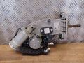 Mercedes E-Klasse W212 Heckklappenmotor Motor Heckklappe Stellmotor A2129004203