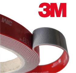 3M doppelseitiges Klebeband strapazierfähig Acrylschaum Klebeband stark klebrig KlebepadsOriginal 3M Produkt. Über 16000 verkauft.