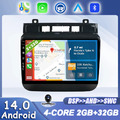 2DIN CarPlay DSP Autoradio Für VW Touareg 2010-2018 Android 14 GPS Navi DAB+32GB