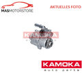 SERVOPUMPE HYDRAULISCH KAMOKA PP007 P FÜR VW GOLF IV,BORA I,BORA,NEW BEETLE