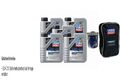 5x1L Liqui Moly Special Tec F ECO 5W-20 350ml MANNOL 9990 Motor Doctor Tasche