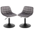 EUGAD 2er Set Samt Barhocker Küchenhocker Drehstuhl Barsessel Barstuhl 60.5-72cm