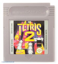 Nintendo GameBoy - Tetris 2 Modul NEUWERTIG