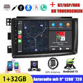 Carplay Android 13 32G Autoradio Für Benz Smart Fortwo 451 05-10 GPS Nav RDS Cam