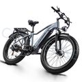 Elektrofahrrad 26 Zoll Trekking eBike 48V 17.5AH EMountainbike 25KM/H City ebike