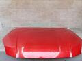 KIA Rio DE Motorhaube Frontklappe Deckel vorn O8-TROPICAL RED BJ2005