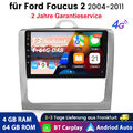 Android 13 Autoradio Für Ford Focus MK2 MK II 2004-2011 GPS Navi WIFI BT RDS 4G