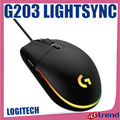 LOGITECH G203 Gaming-Maus mit anpassbarer LIGHTSYNC RGB-Beleuchtung Schwarz