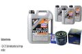 INSPEKTIONSKIT FILTER LIQUI MOLY ÖL 8L 5W-30 für Hyundai i30 Kombi FD 1.4 1.6