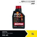 Motul 8100 X-cess GEN2 5W-40 VW 502 505 MB 229.5 BMW Longlife 1 Liter