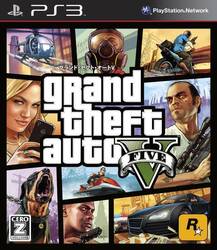 PS3 / Sony Playstation 3 - Grand Theft Auto V / GTA 5 JAPAN nur CD