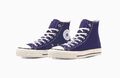 Converse CANVAS ALL STAR J HI Lila 31312190 Hergestellt in Japan Neu Mit Karton