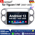 8Kern Android 13.0 Für VW Tiguan 5N 2007-2016 Autoradio 6+128GB GPS NAVI Carplay