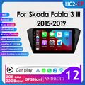 32GB Android12 CarPlay Autoradio GPS NAVI BT FM SWC Für VW Skoda Fabia 2015-2019