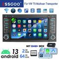 Für VW T5 Multivan Transporter DAB+ 64G Android 13 Autoradio Carplay Navi RDS BT