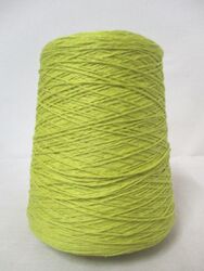 Wolle Kone"Reste-Aktion(067)"10€/Kg"5 Farben uni"100%mercerisierte Baumwolle