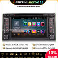 8-Kern Android 13.0 Autoradio GPS DVD DAB+SWC CarPlay Für VW T5 Multivan Touareg