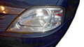 Scheinwerfer DACIA Logan 1.6 Vorne Links 8200744753
