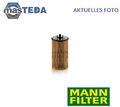 HU 612/2 X MOTOR ÖLFILTER MANN-FILTER FÜR FIAT CROMA 1.8 16V 1.8L 103KW