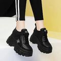 Women's Chunky Platform Sneakers – Thick Bottom, PU Leather