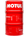 MOTUL 8100 X-CESS GEN2 5W-40 Motoröl 60 Liter BMW LL-01 MB 226.5 229.5 VW RN