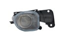 Nebelscheinwerfer TYC Rechts für Audi A6 C5 Avant 1999-2001 19-0417-05-9