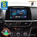 8-Kern 4+64GB Android 14 CarPlay Autoradio GPS Navi Kam Für MAZDA 6 GJ 2013-2015