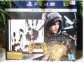 Sony PlayStation 4 Pro Death Stranding Limited Edition NEU&UNGEÖFFNET!