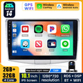 Android 14 Autoradio Apple Carplay Kam GPS Navi für VW Passat B6 B7 CC 2010-2015