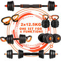 Kugelhantel Kettlebell Kurzhantel Langhantel 2er Hantelset Dumbbell verstellbar