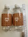 2x MCM Leere Plastik Wasserflasche, 330 ml, Flasche Sammelnstük Collection