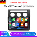 Für VW Touran 1 2003-2010 Carplay 10" Android 12 Autoradio GPS Nav BT DAB+ 2+64G