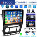 32G Android 13 Carplay Autoradio Für Skoda Octavia 2 2007-2013 GPS WIFI RDS +KAM