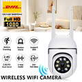NEU 1080P 5G/2.4G FUNK WLAN WIFI IP NETZWERK CAMERA AUßEN ÜBERWACHUNGSKAMERA