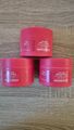 Wella Invigo Color Brilliance Fine Vibrant Color Mask 3x150ml