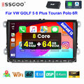 DAB+ 4+64G Android 13 CarPlay Autoradio GPS DSP 4G Für VW GOLF 5 6 Passat B6 B7