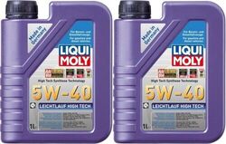 Liqui Moly 3863 Leichtlauf High Tech 5W-40 Motoröl 2x 1l = 2 Liter