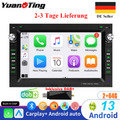 Für VW Golf Polo Passat B5 JETTA SEAT 7" Android13 64G Autoradio GPS Navi+DAB FM