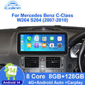 8G+128G Android 14 Carplay 8-Kern Autoradio Für Mercedes Benz C Klasse W204 S204