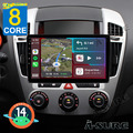 8-Kerne 4+64GB Android 14 Autoradio GPS Navi WiFi CarPlay Für KIA CEED 2006-2009