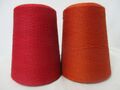 Wolle Kone"Reste-Aktion (380)" 18€/Kg"weinrot-rosenholz"100%Merino Nm 30/2