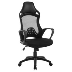 Bürostuhl ergonomisch, Schreibtischstuhl mit Netzbespannung, Schwarz K0001BS