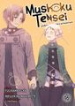 Mushoku Tensei: Jobless Reincarnation (Manga) Vol. 16 | Rifujin Na Magonote