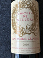 Chateau de Millerey 2010, Saint-Emillon Grand Cru, 92 Punkte Cellertracker