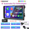 2+32G Android 13 Autoradio Carplay GPS NAVI Für VW T5 Multivan Polo 6R KAM DAB+