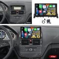 4G+64G Autoradio Für Mercedes Benz C Klasse W204 S204 Carplay GPS Navi DSP WIFI