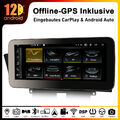 10,25" Autoradio Für Audi A4/A5/B8/S4/S5 GPS MMI Android Auto CarPlay DAB+ WiFi