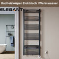 Handtuchwärmer Badheizkörper Heizkörper Bad elektrisch/Warmwasser 1640x600mm 