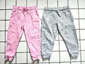 Mädchen Jogginghosen Set rosa /grau gr.62-98 verschiedene Marken